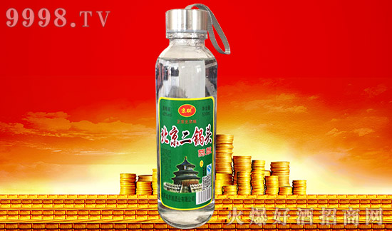 北京二锅头:清香淡雅 醇厚绵甜 尾味爽净